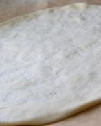 Тесто для пиццы без масла