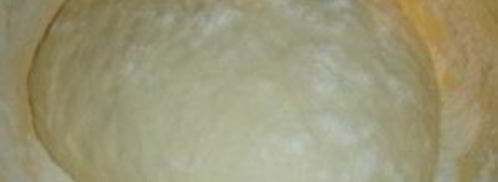 тесто для пиццы без масла. Шаг 3