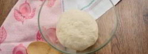 тесто для пиццы итальянская классика. Шаг 2