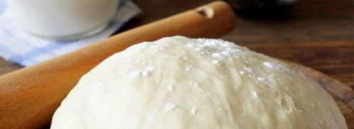 тесто для пиццы на кефире без дрожжей. Шаг 7