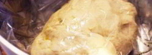 тесто для пиццы по-итальянски. Шаг 2