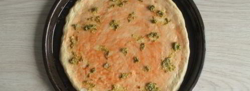 тесто для пиццы с медом. Шаг 13