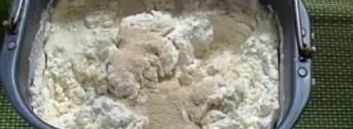 тесто для пиццы в хлебопечке мулинекс. Шаг 4