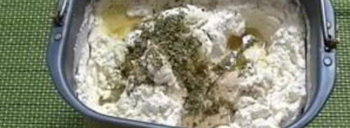 тесто для пиццы в хлебопечке мулинекс. Шаг 5