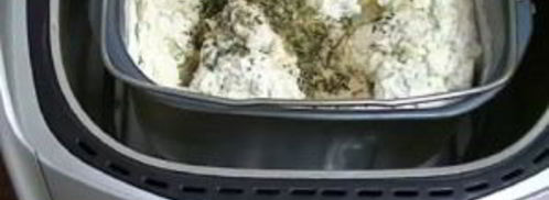 тесто для пиццы в хлебопечке мулинекс. Шаг 6