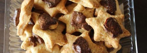 тесто для сладкой выпечки на вине. Шаг 5