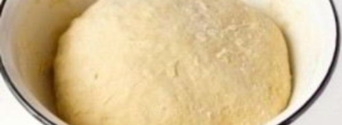 тесто дрожжевое для пирожков. Шаг 11
