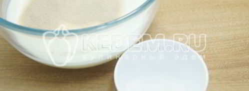 тесто на кефире для пирожков. Шаг 2