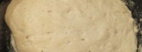 тонкое тесто для пиццы. Шаг 2