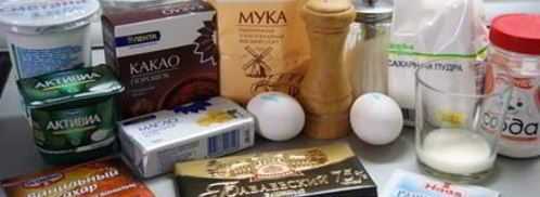 голый шоколадный торт. Шаг 4