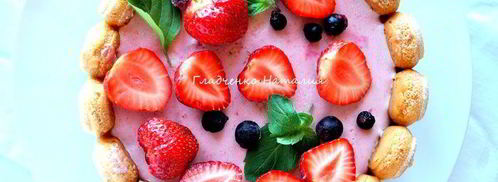 йогуртовый торт с летними ягодами. Шаг 6