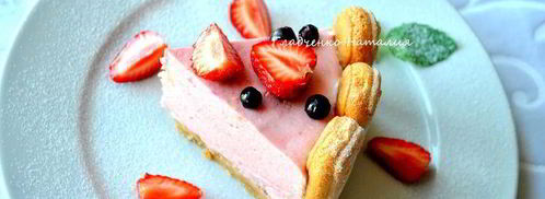 йогуртовый торт с летними ягодами. Шаг 7