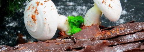 рождественское полено с пряной вишней и розмарином. Шаг 27