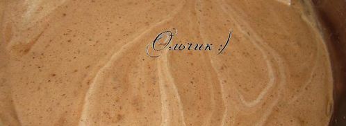 рождественское полено. Шаг 11