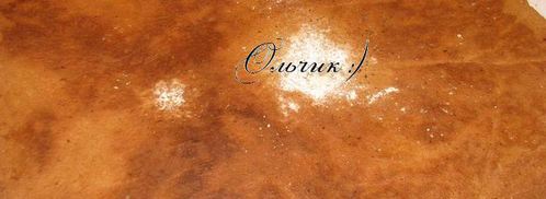 рождественское полено. Шаг 15