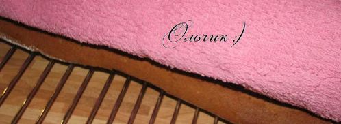 рождественское полено. Шаг 16