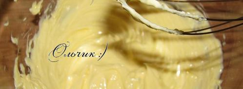 рождественское полено. Шаг 18