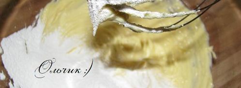 рождественское полено. Шаг 19