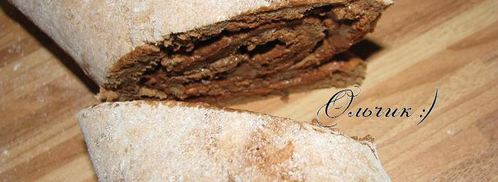 рождественское полено. Шаг 28