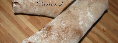 рождественское полено. Шаг 29