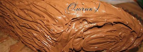 рождественское полено. Шаг 31