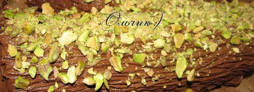 рождественское полено. Шаг 34