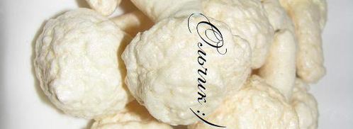 рождественское полено. Шаг 38