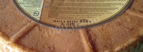 торт бисквит с фруктами. Шаг 2