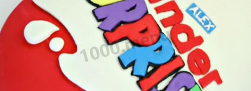 торт киндер сюрприз из мастики. Шаг 13