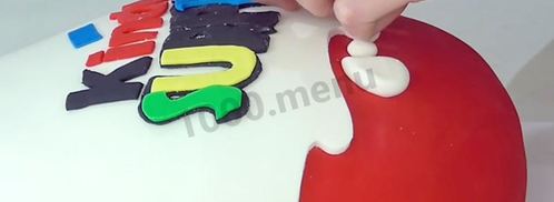 торт киндер сюрприз из мастики. Шаг 22