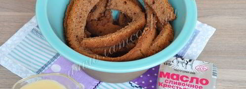 торт-кукла розовая принцесса. Шаг 13