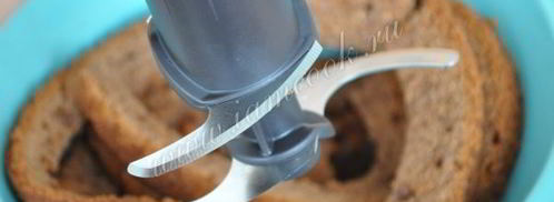 торт-кукла розовая принцесса. Шаг 14