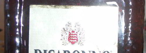 торт сладкая жизнь. Шаг 21