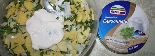 рыбная запеканка под сырной шубкой. Шаг 4