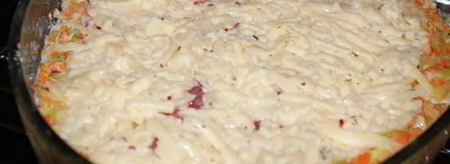 сырно-овощная запеканка. Шаг 8