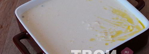 творожная запеканка из детского сада. Шаг 5