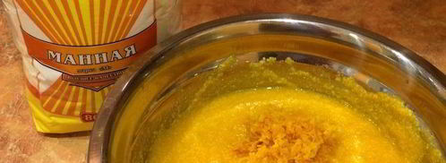 тыквенно-творожная запеканка. Шаг 3