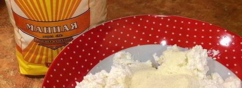 тыквенно-творожная запеканка. Шаг 4