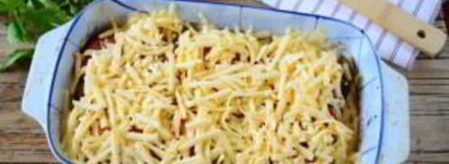 запеканка из баклажанов с куриной грудкой. Шаг 9