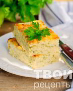 Запеканка из кабачков с сыром