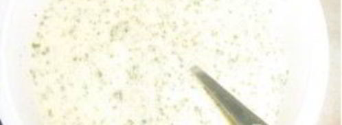 запеканка с беконом. Шаг 4