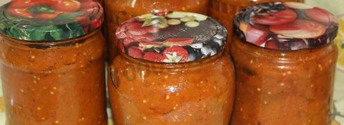 баклажановая икра на зиму бабусина. Шаг 12