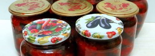 баклажаны огонек без жарки. Шаг 9