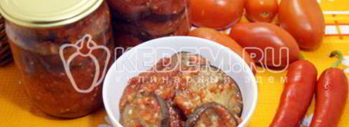 баклажаны огонек на зиму. Шаг 11