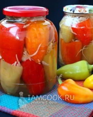 Болгарский перец с капустой на зиму