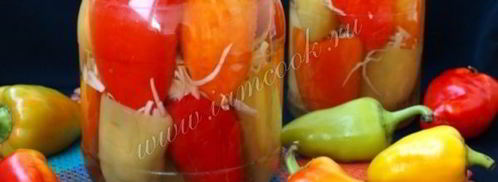 болгарский перец с капустой на зиму. Шаг 10