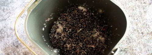 джем из черной смородины в хлебопечке. Шаг 8