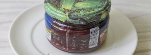 джем из слив. Шаг 9