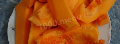 джем из тыквы со вкусом апельсина. Шаг 2