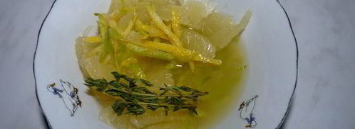 лимонный джем с тимьяном. Шаг 3